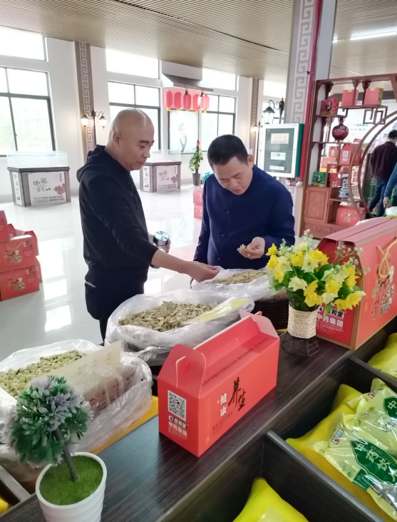 广西康全药业团队参观桂和堂中药健康产业基地