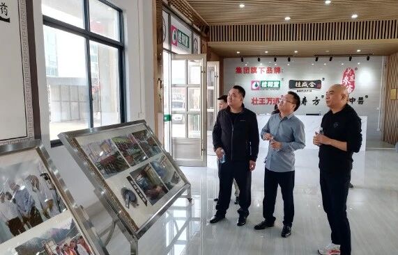 医药物流发展交流研讨会