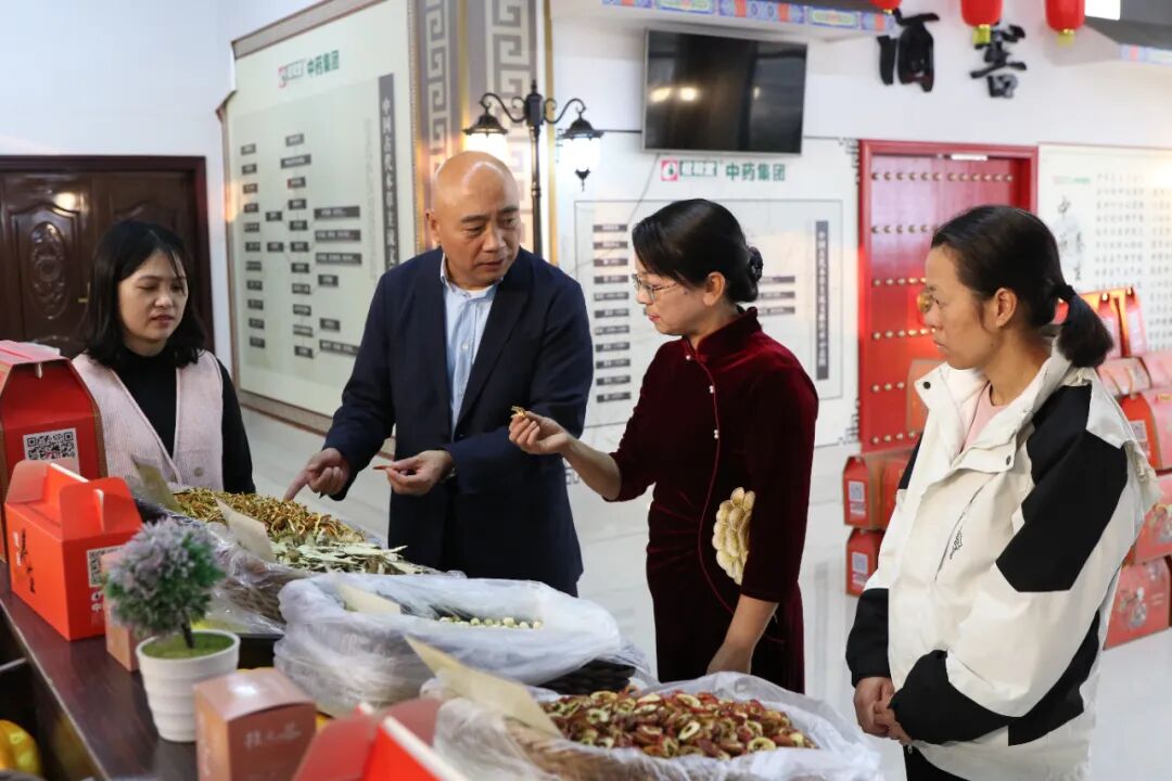 刘民讲解中药饮品知识