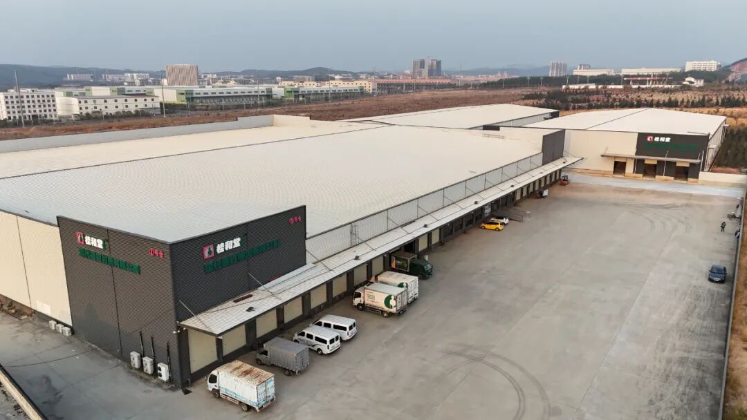 智慧医药物流仓外观